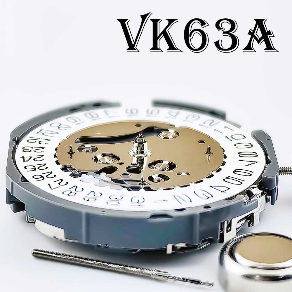 Japanese imported quartz movem - đánh giá và giá Mtb Brake Rotor