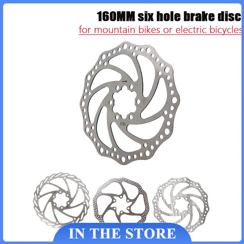 New 160MM Hydraulic Brake Disc - đánh giá và giá Mtb Brake Rotor