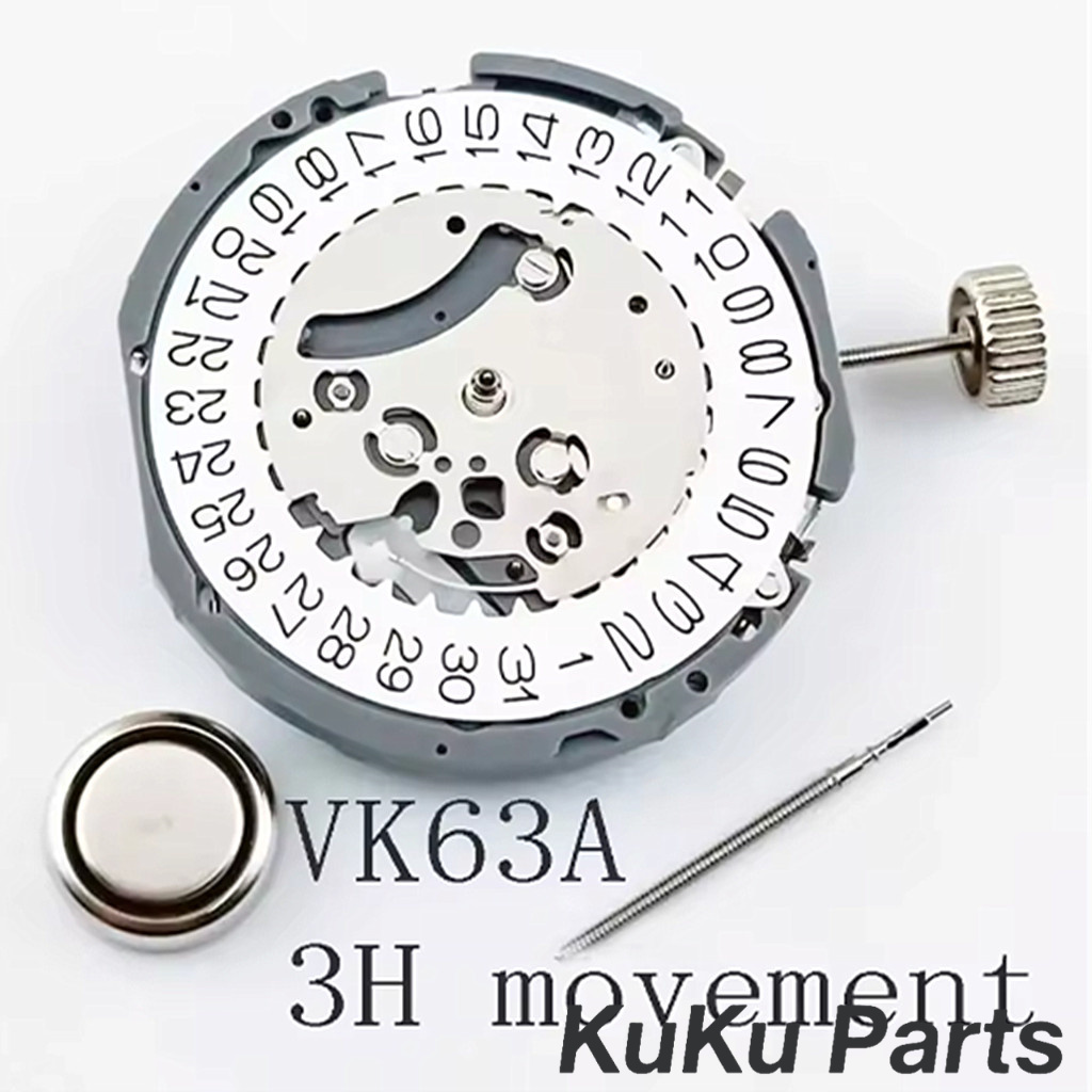 Japan Original TMI VK63 Watch  - đánh giá và giá Mtb Brake Rotor