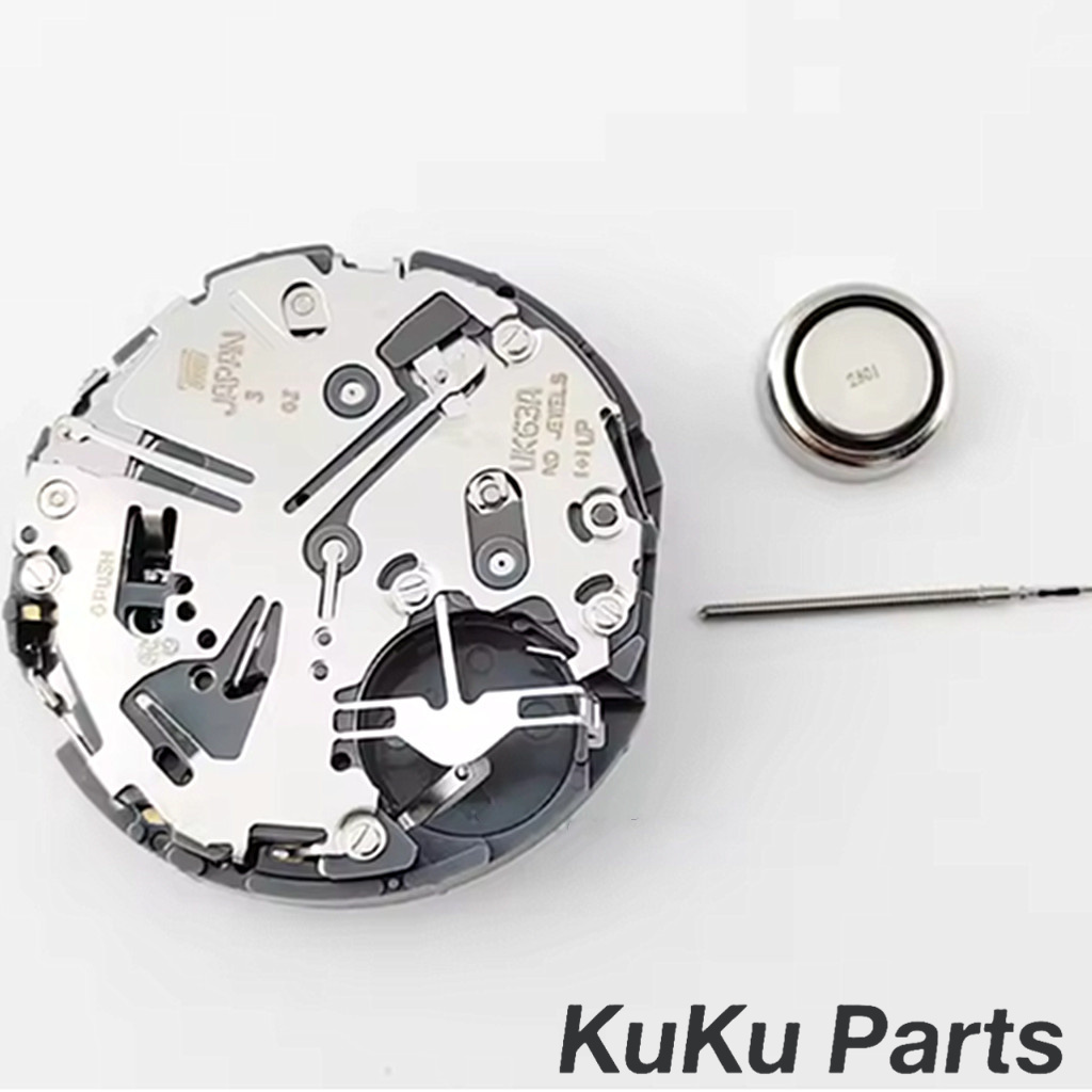 Japan Original TMI VK63 Watch  - đánh giá và giá Mtb Brake Rotor